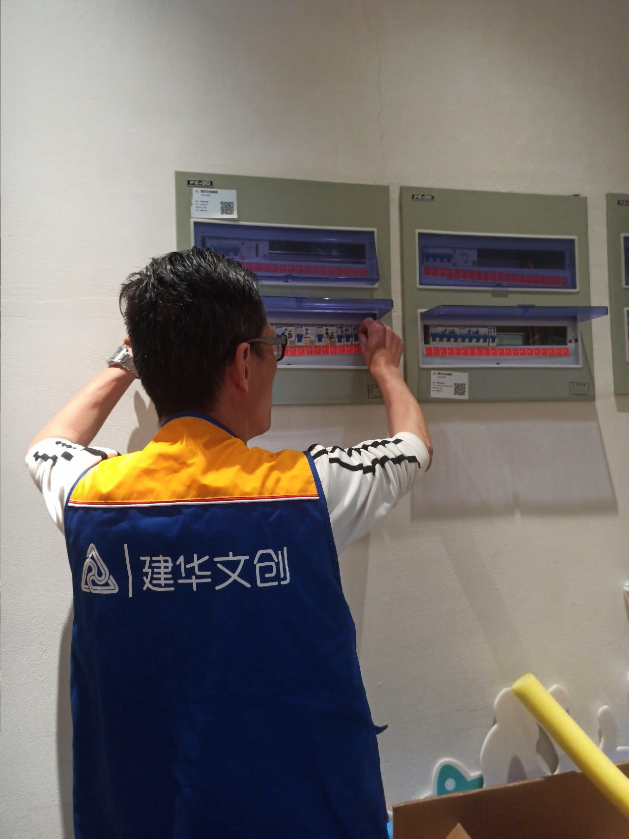 開展節(jié)前安全檢查，筑牢園區(qū)安全防線