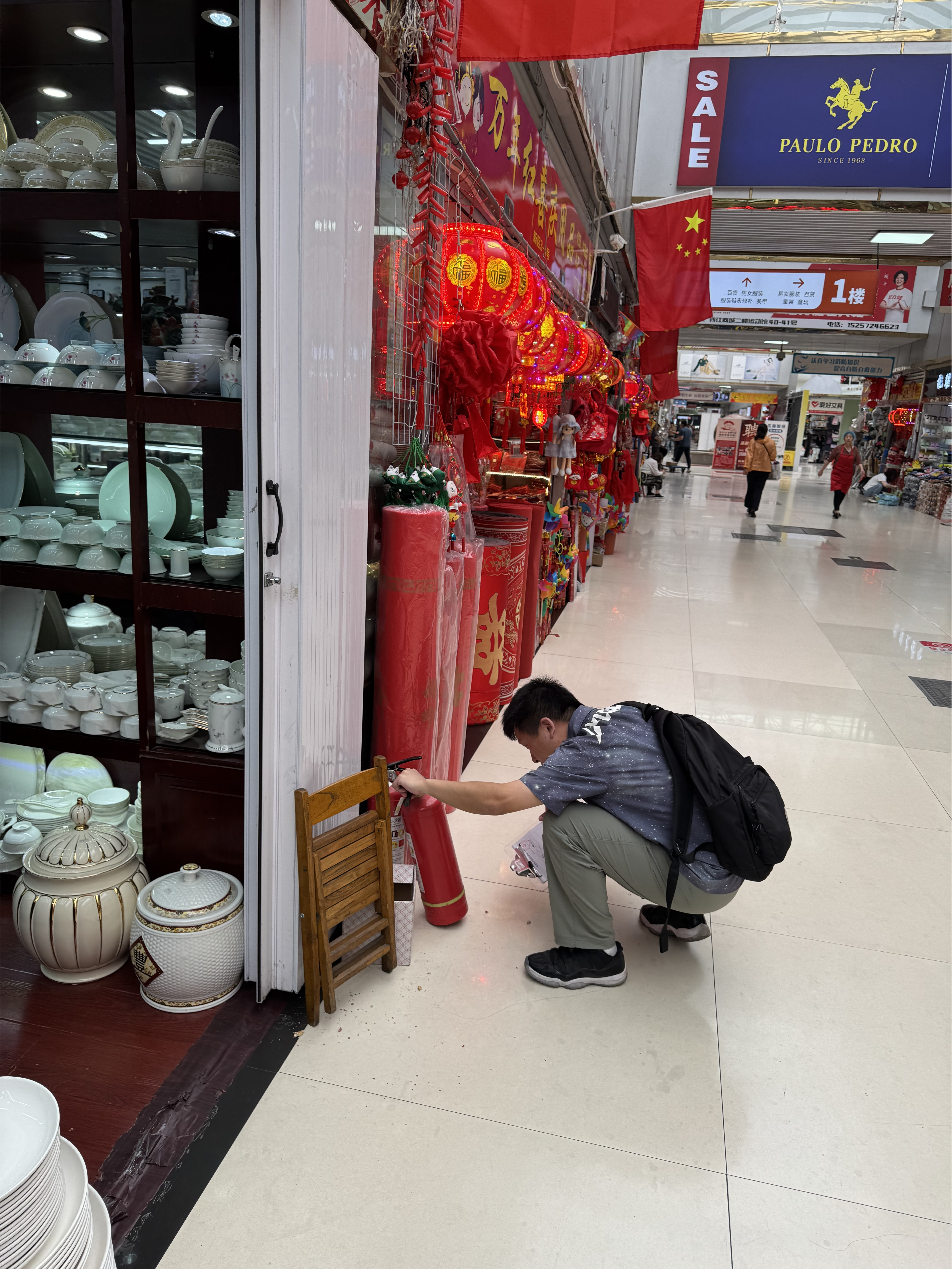 北新商務社區(qū)聯合錢江商城進行節(jié)前消防安全檢查