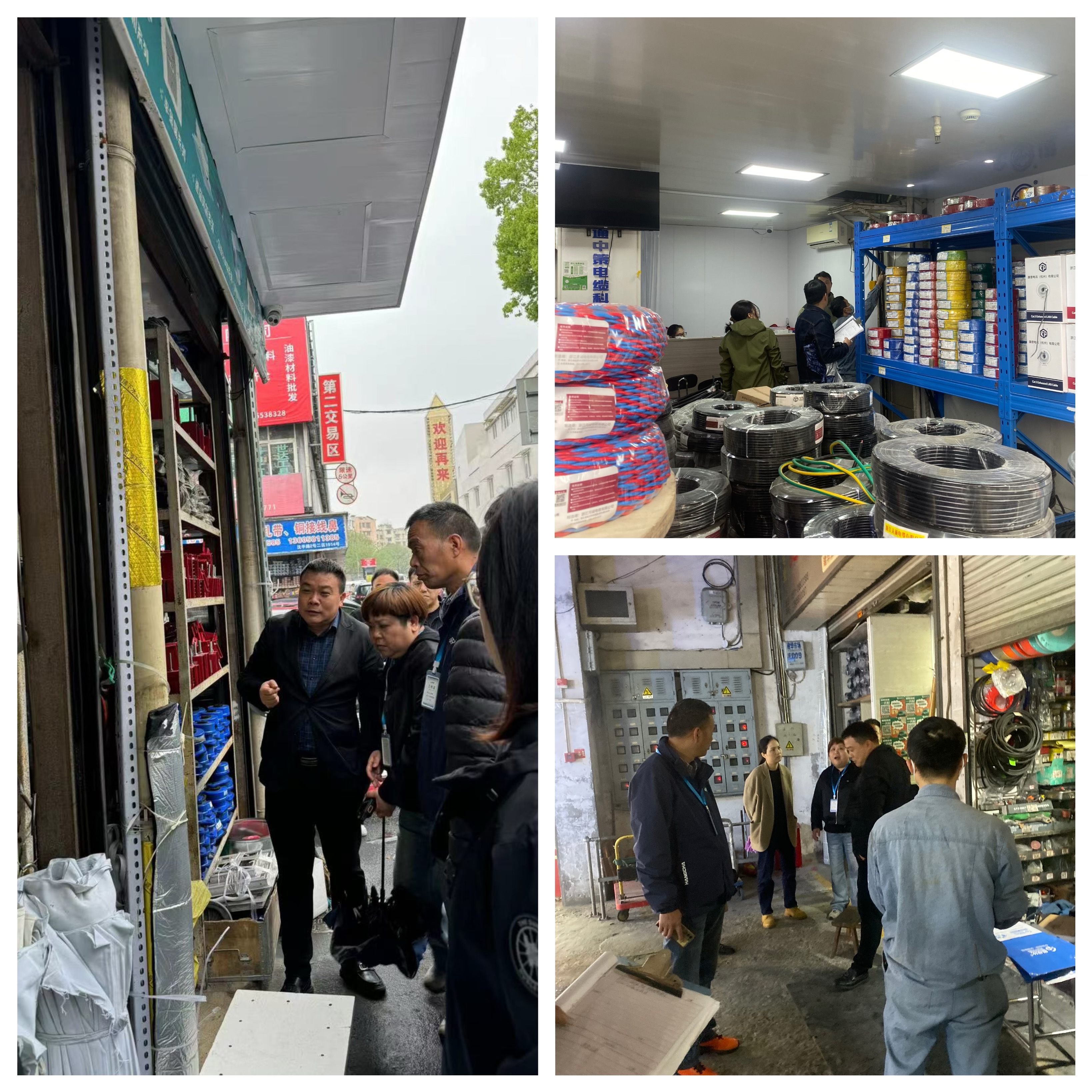 建華市場開展春季消防安全檢查專項(xiàng)行動