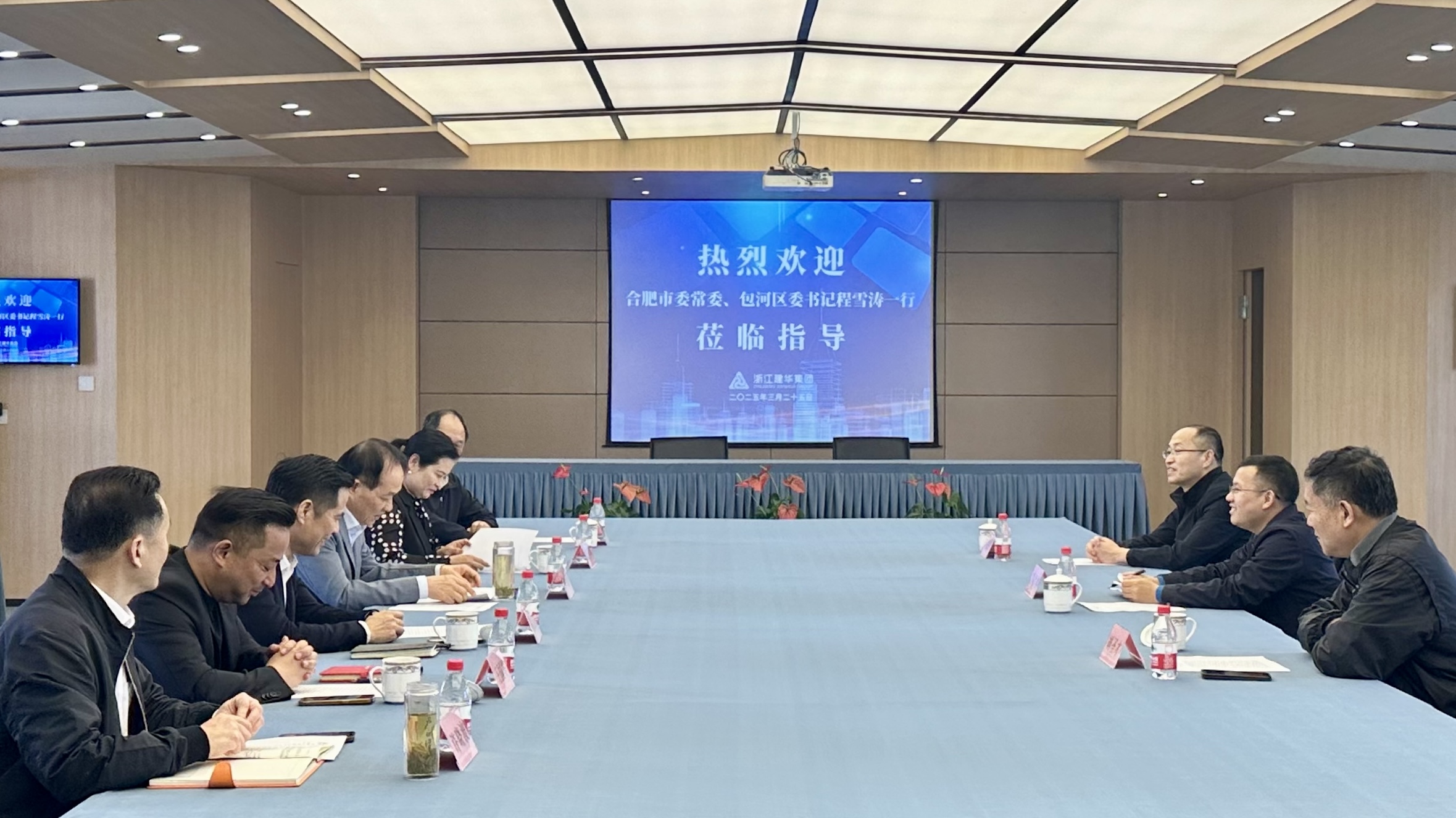 合肥市委常委、包河區(qū)委書記程雪濤率隊赴建華集團考察調(diào)研深化政企協(xié)作 共筑合肥文創(chuàng)產(chǎn)業(yè)新高地