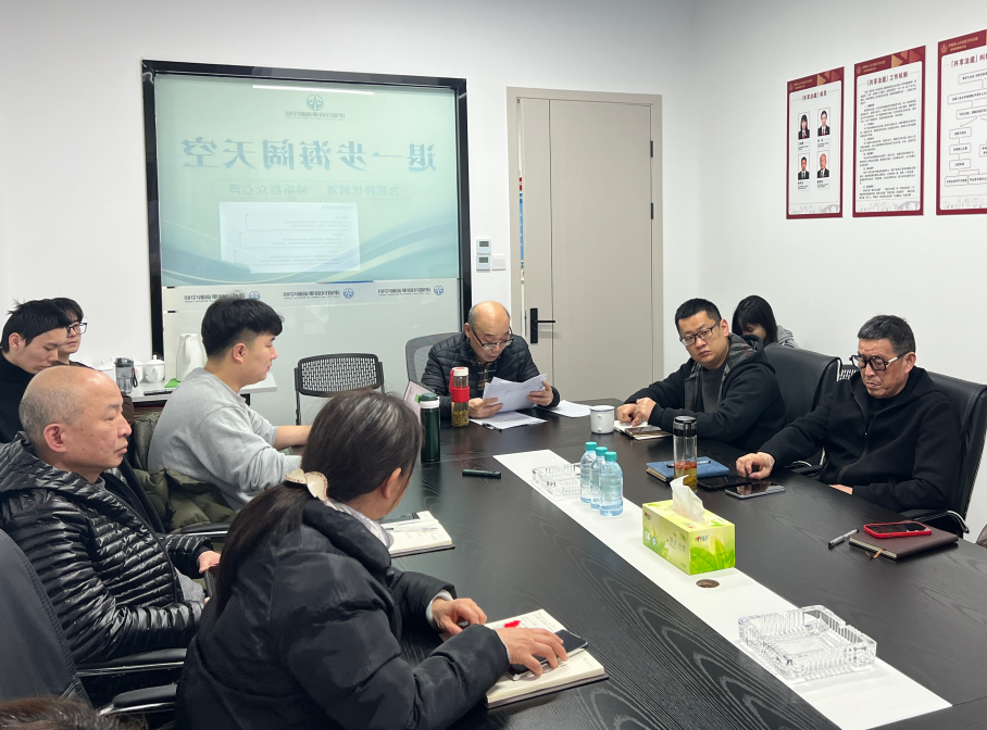 提升調(diào)解效能，中心開展內(nèi)部分享交流會