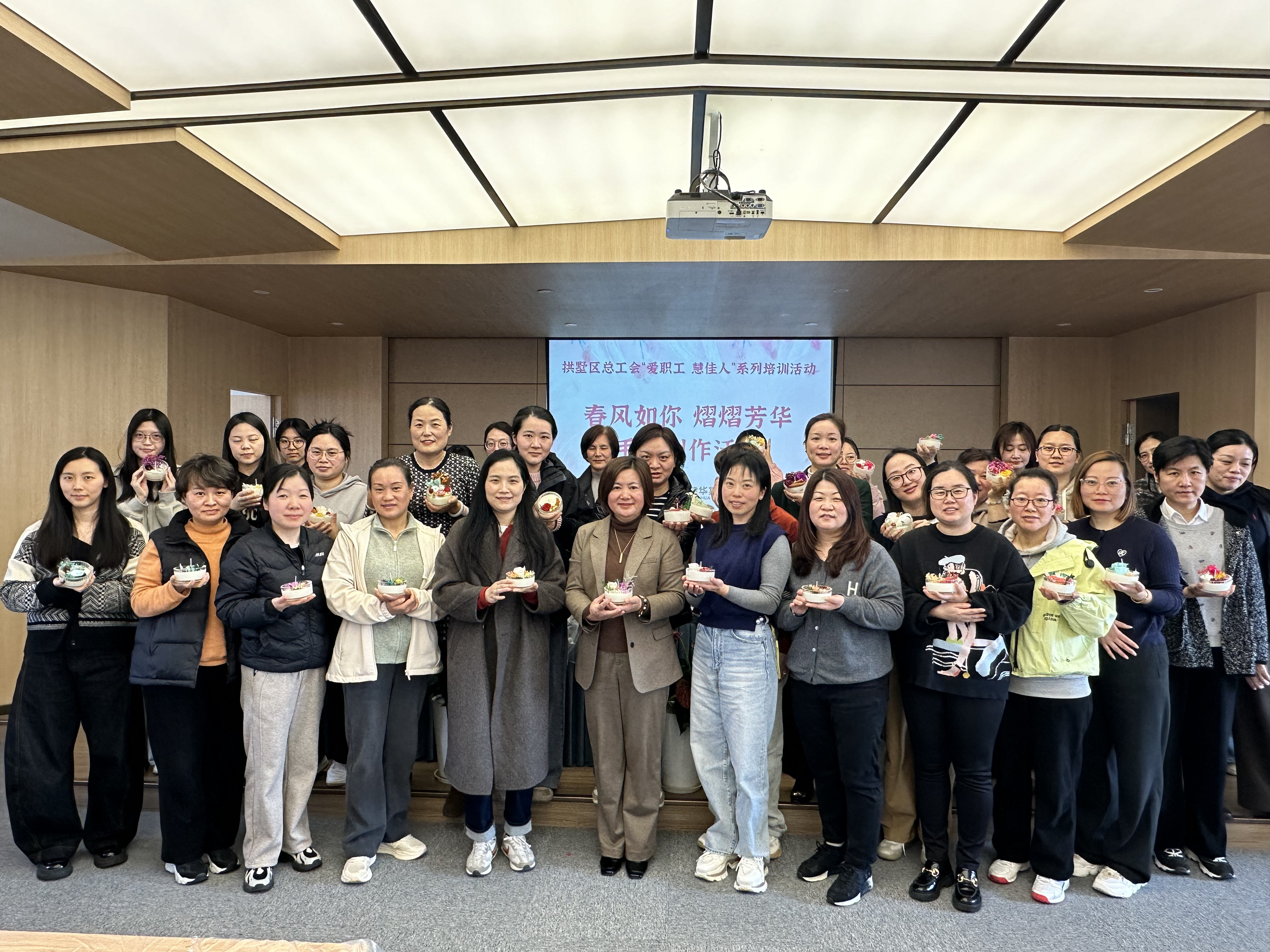 春風如你 熠熠芳華——集團工會開展女職工關(guān)心關(guān)愛活動