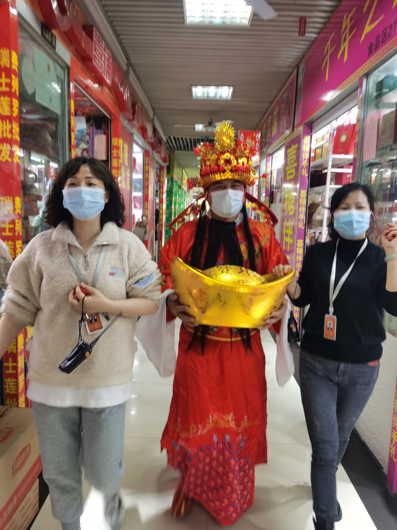 元宵佳節“領福袋，沾財運”